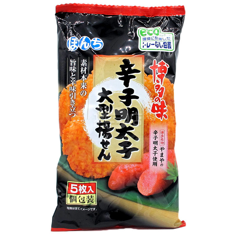 博多之味 辣明太子大米餅