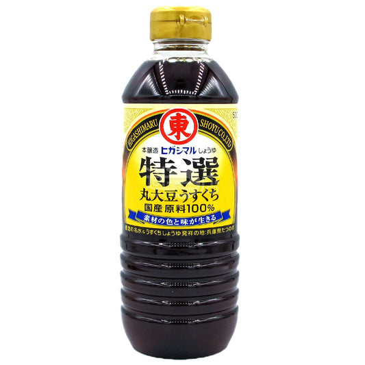 Higashimaru 特選丸大豆淡口醬油