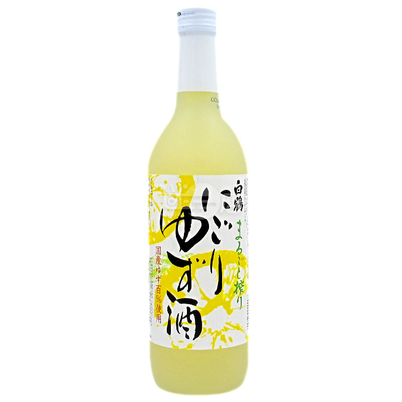 Hakutsu Whole Shibori Yuzu Sake 720ml