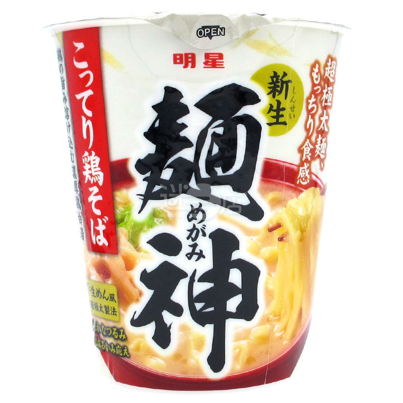 Noodle God New Life Thick Chicken White Soup Very Thick Noodles