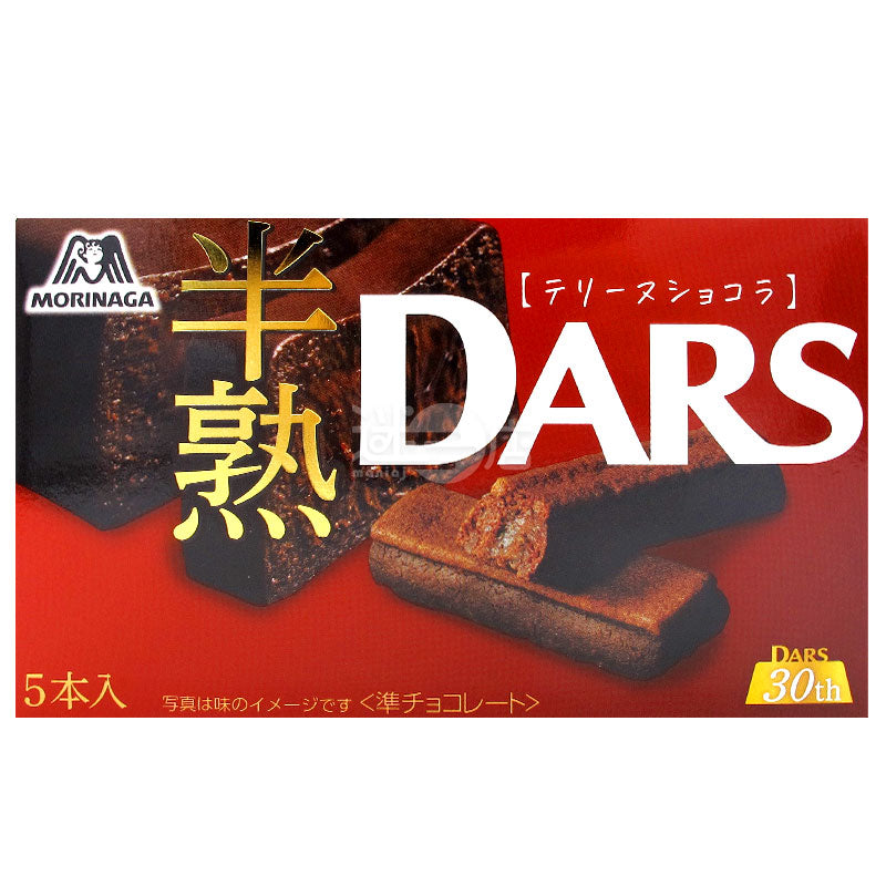 DARS 半生チョコレート