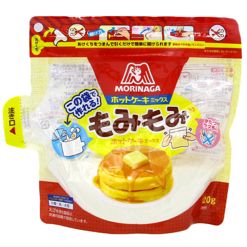 森永便利練りパンジパウダー