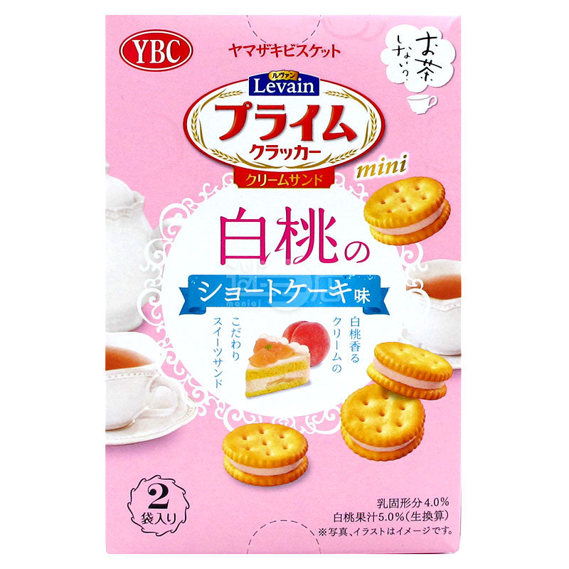Levain Prime White Peach Cream Mini Sandwich Cookies