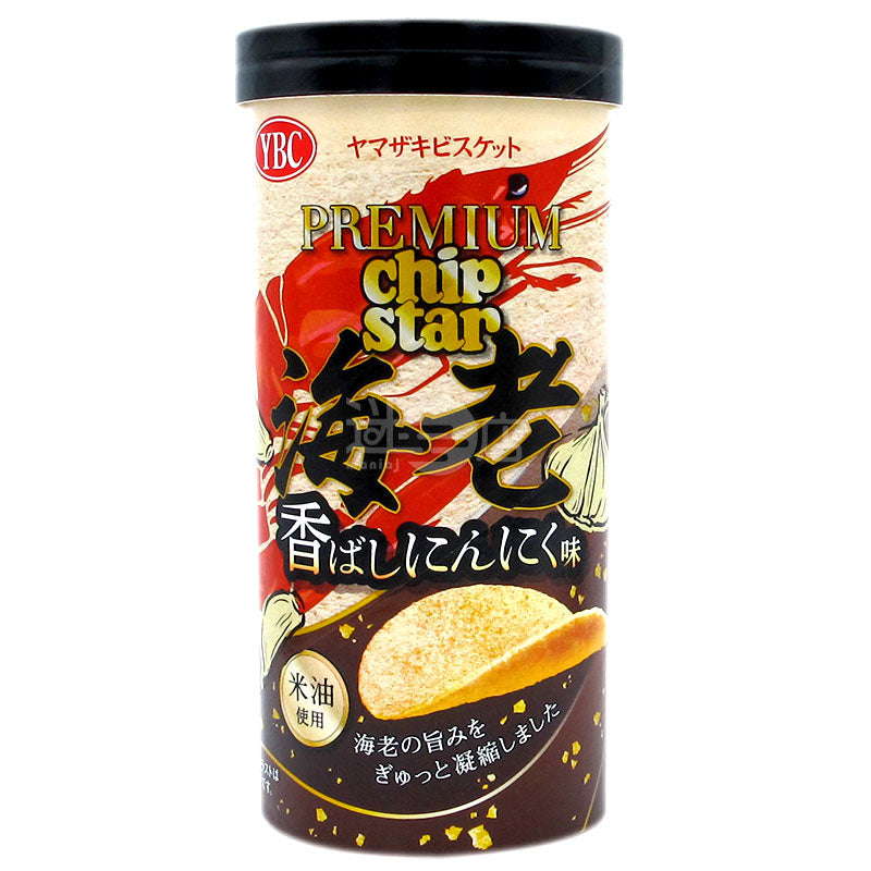 プレミアムチップスター 甘エビとガーリックポテトチップス – 迷日店