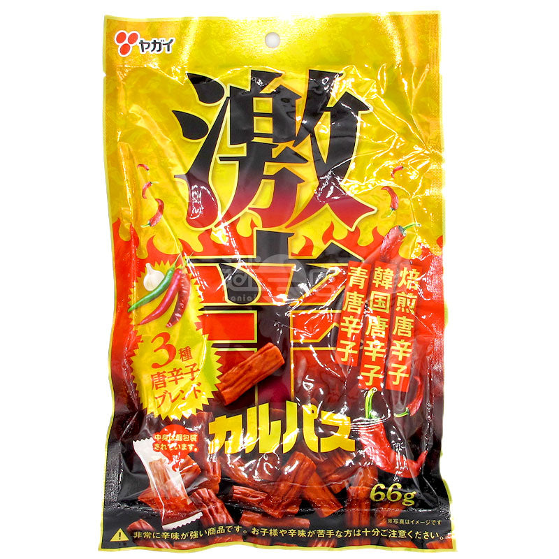 超辣肉條 3種辣椒混合