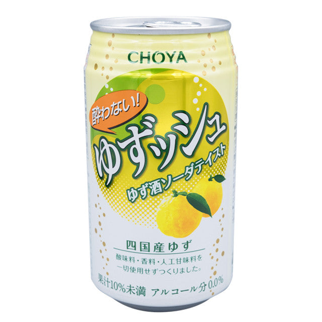 飲唔醉柚子汁350ml