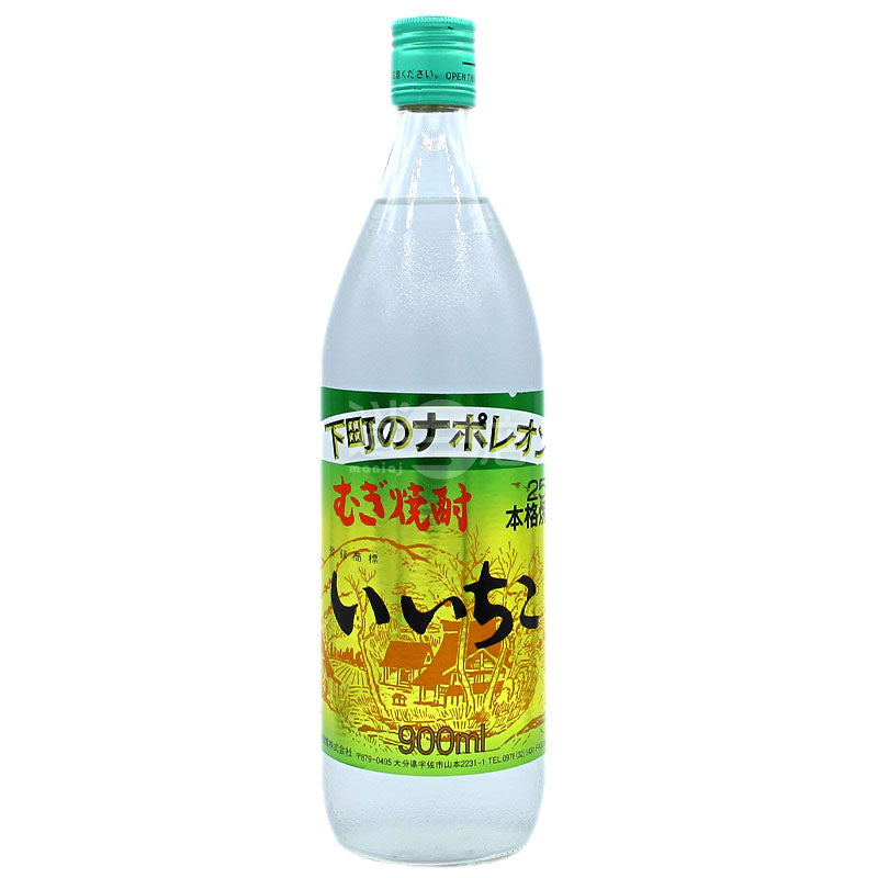 下町之拿破崙 麥燒酒 Iichiko 900ml