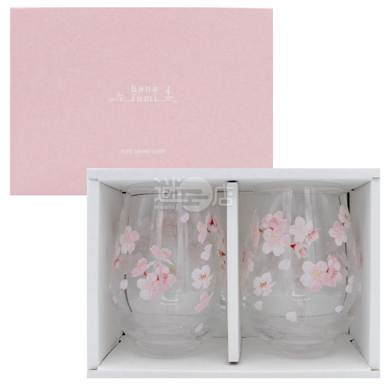 Hanafumi sakura pattern Japanese made pair of glasses