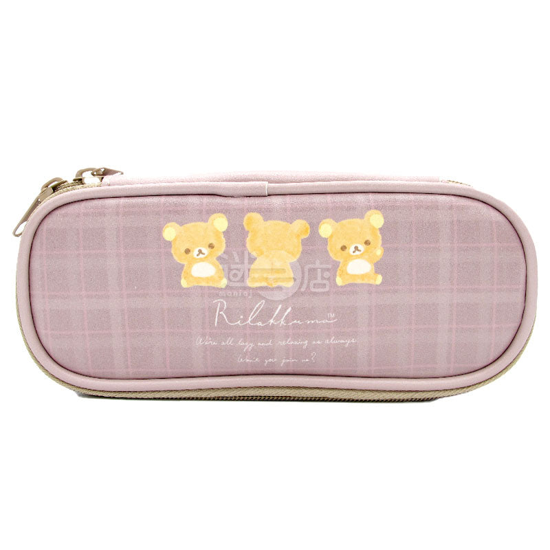 Rilakkuma 鬆弛熊多功能全開式收納袋