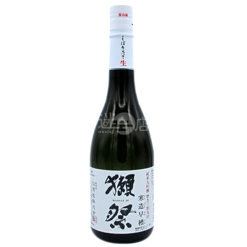 獺祭 純米大吟醸 300-90% 早崎勘造 720ml