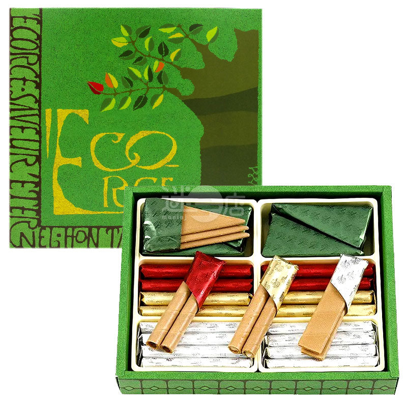 Hon Takasagoya Ecorce Shortbread Cookies Gift Box (E15)