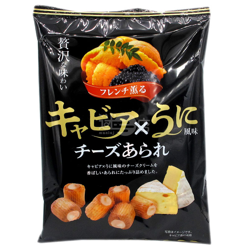 Caviar X Sea Urchin Flavored Cheese Snack