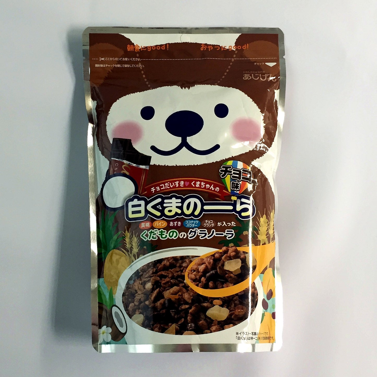 White Bear Chocolate Oatmeal