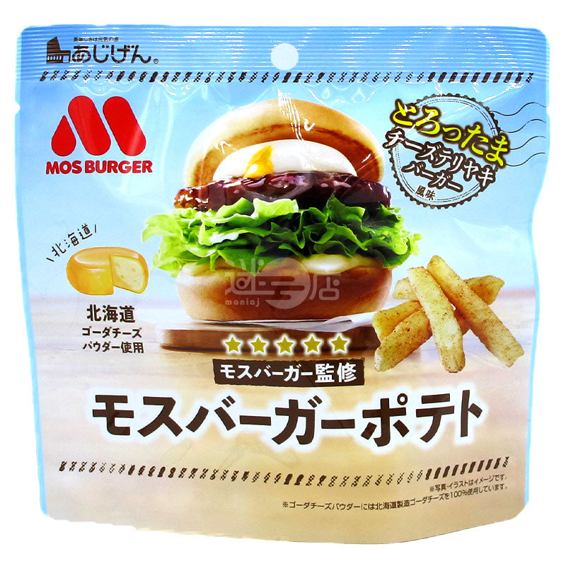 Mos Burger Hokkaido cheese teriyaki burger flavor fries