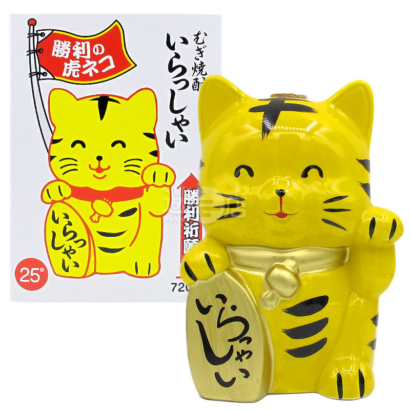 Victory Tiger Cat Barley Shochu 25%