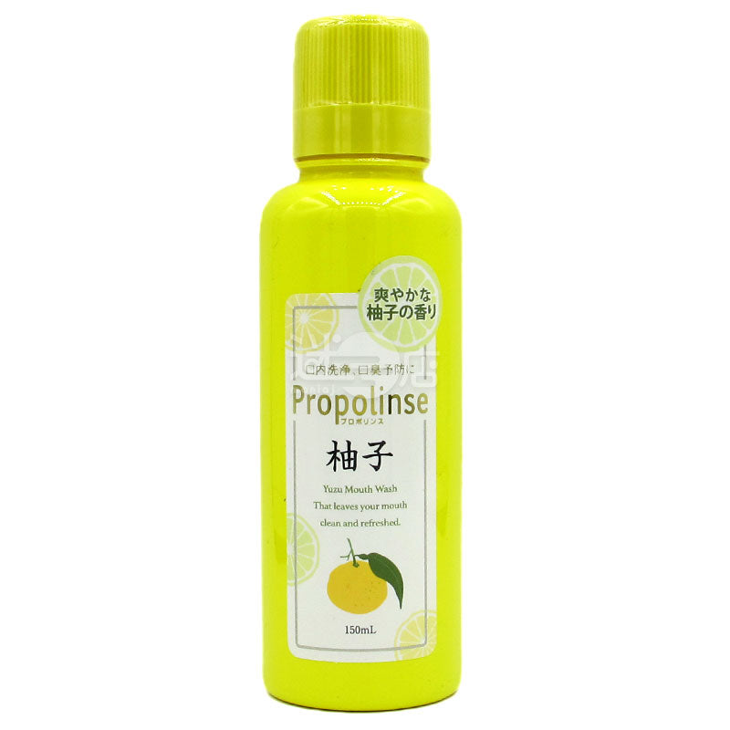 蜂膠漱口水 清爽柚子香味