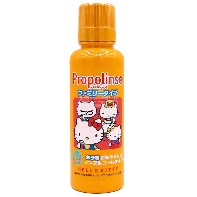Propolis Alcohol Free Mouthwash Peach Mint