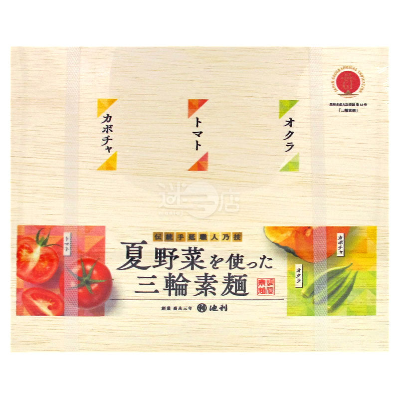 Summer vegetable three-wheel handmade somen (okra, tomato, pumpkin)