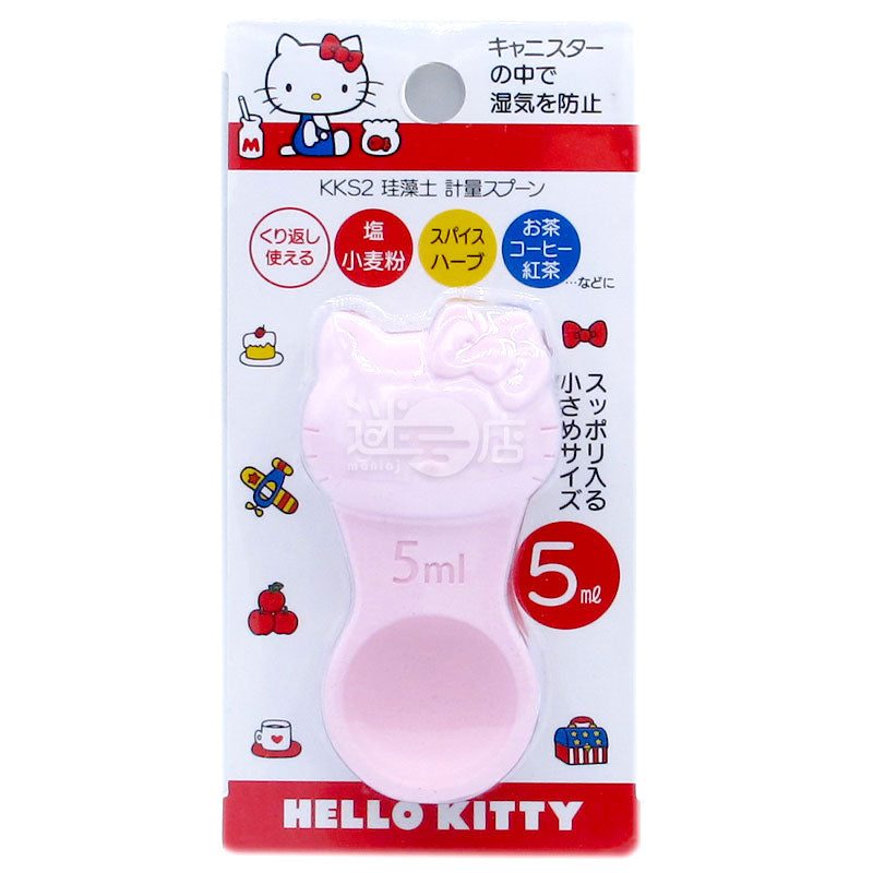 Hello Kitty Styling Diatomaceous Earth Moisture-Absorbent and Moisture-Proof Measuring Spoon