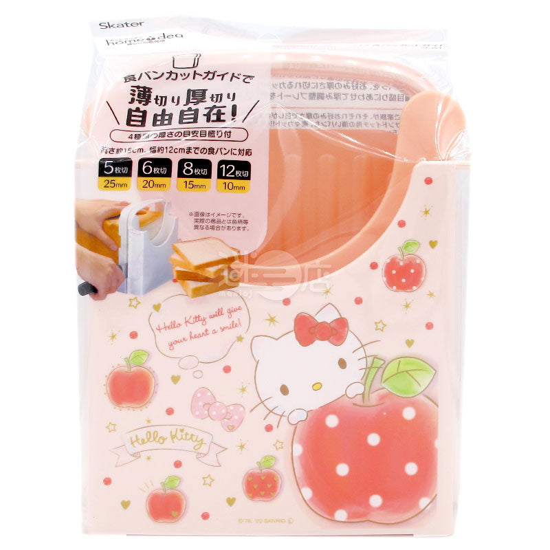 Bread Slicing Guide (Recommended by Muji)