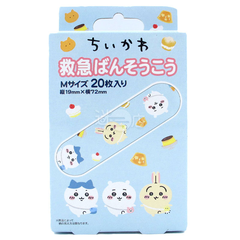 Chiikawa 急救膠布 20片裝