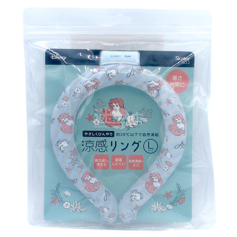 Ariel 涼感頸環
