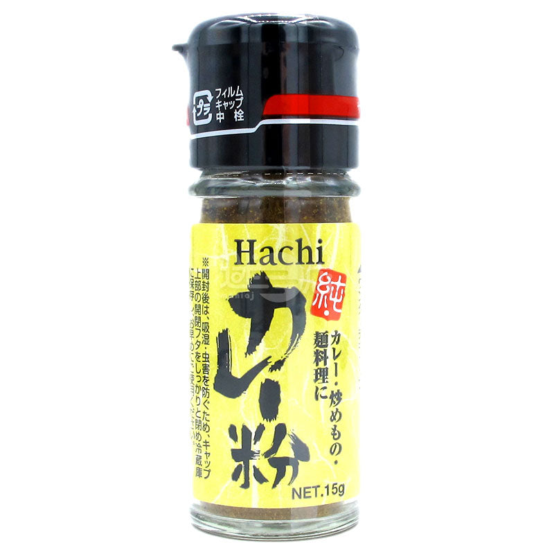 Pure curry powder 15g