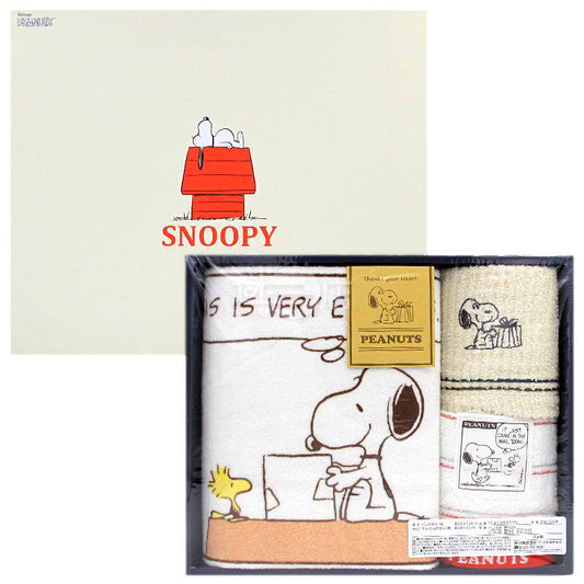 Snoopy 日本製毛巾套裝 (浴巾1條 + 洗臉巾2條)
