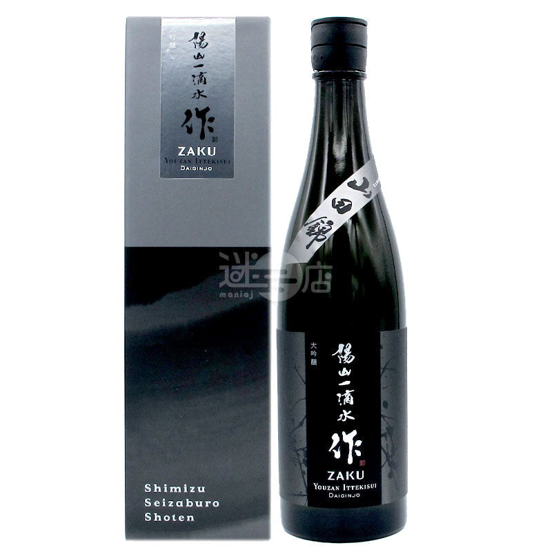 Daiginjo Yosan Ichidashi 750ml