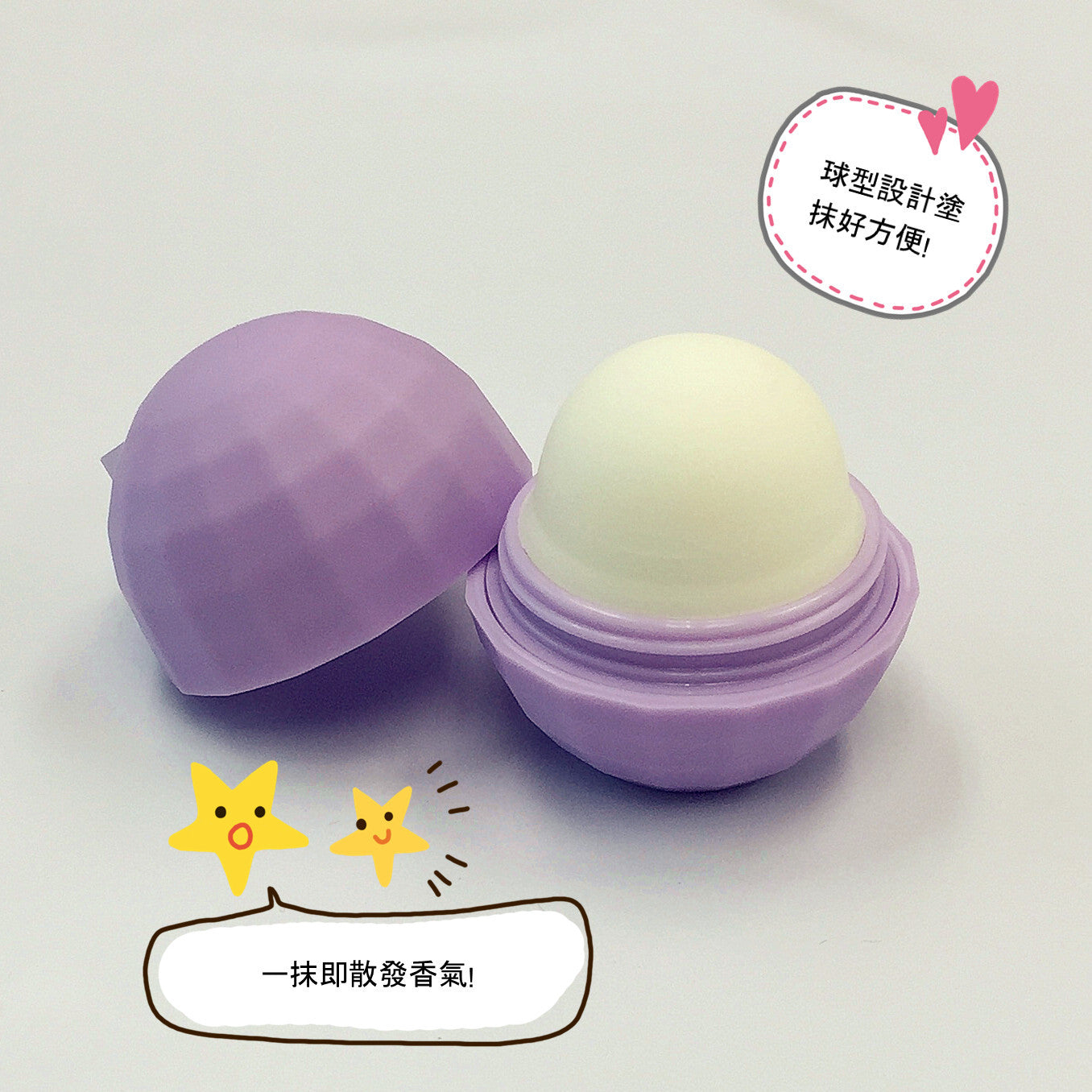 ROHTO DeoBall Underarm Deodorant Deodorant Deodorant - Musk