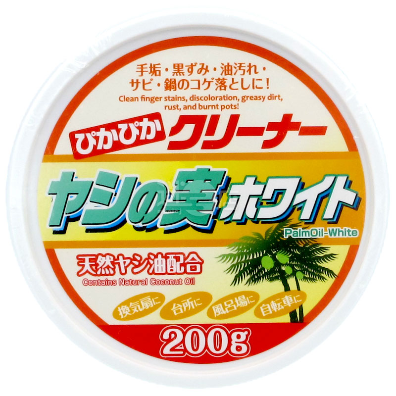 Aimedia 椰子白多用途清潔膏