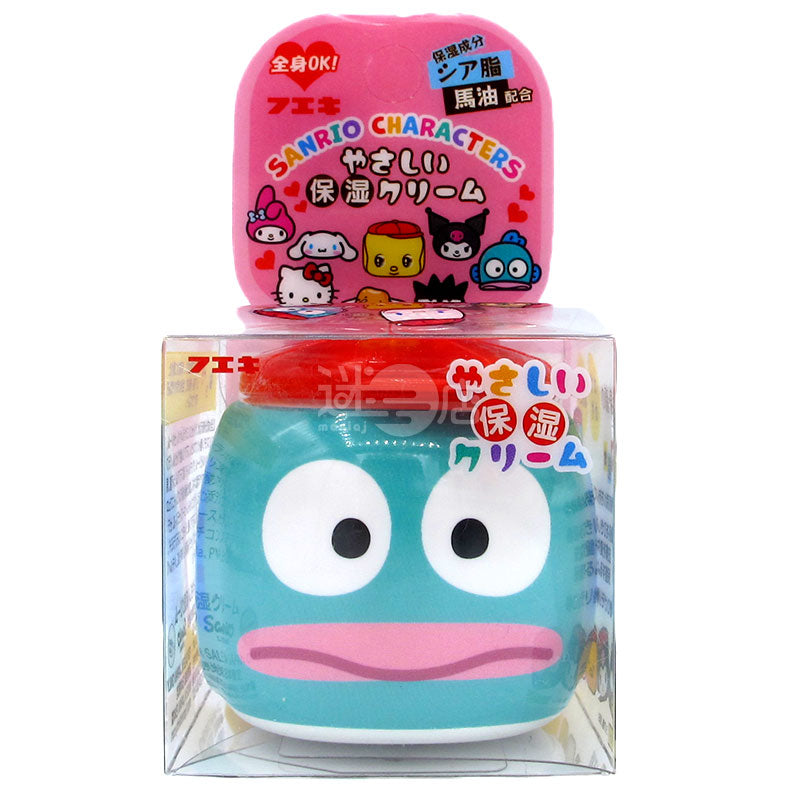 Fueki-kun 漿糊仔 x HANGYODON 全身保濕霜