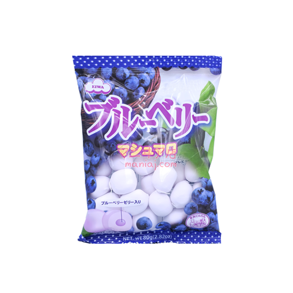Blueberry Flavored Marshmallows