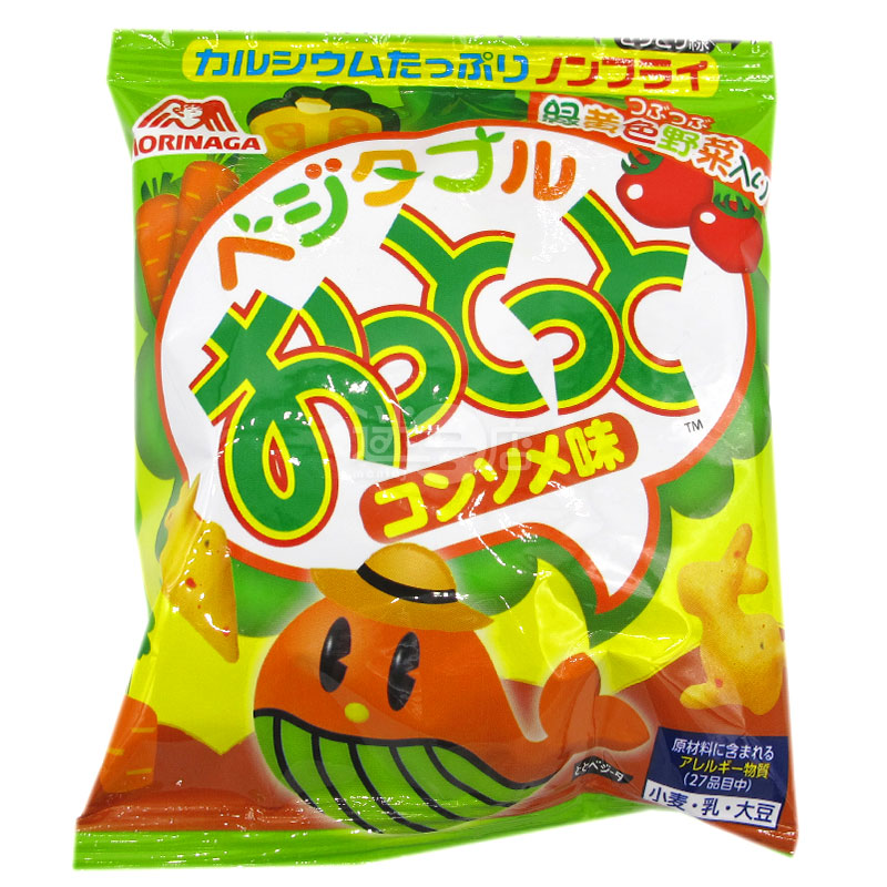 海の動物ケーキ コンソメ味