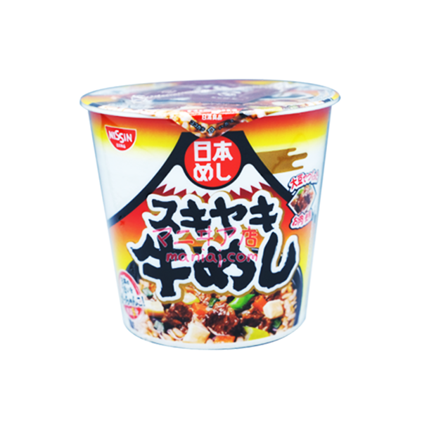 すきやき牛めし