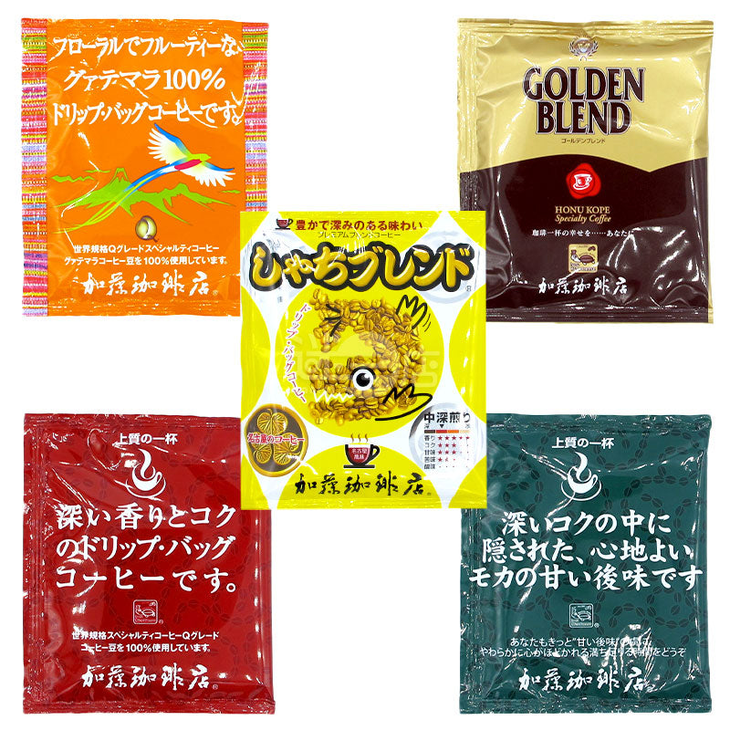 厳選したフレーバーフィルターコーヒーポッド5本セット