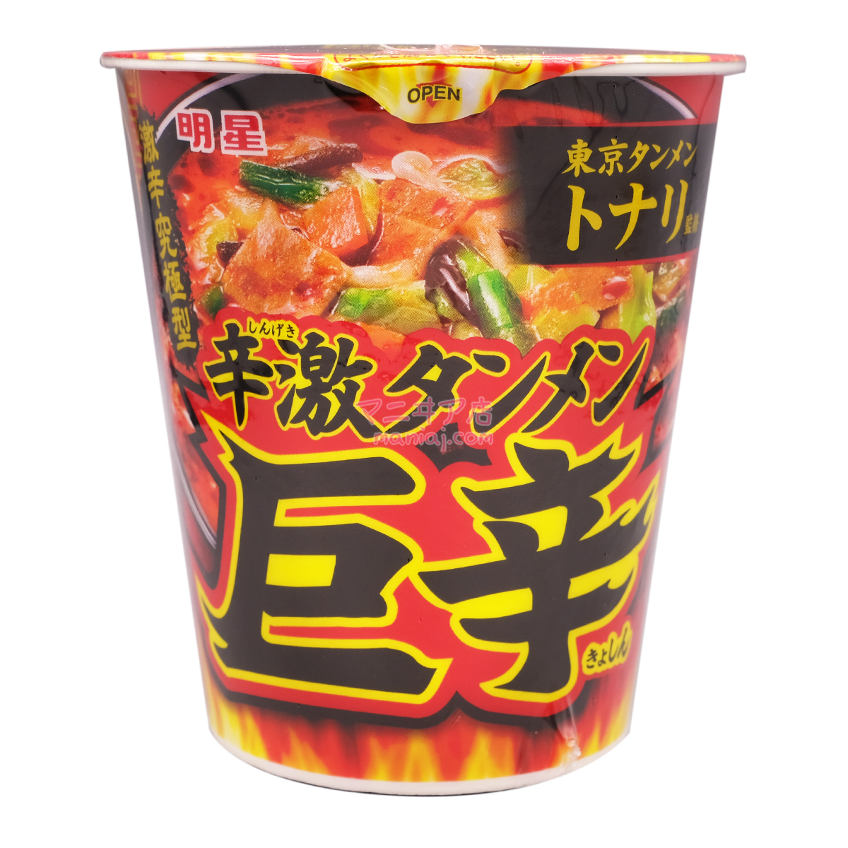 Spicy Noodle Soup Juxin