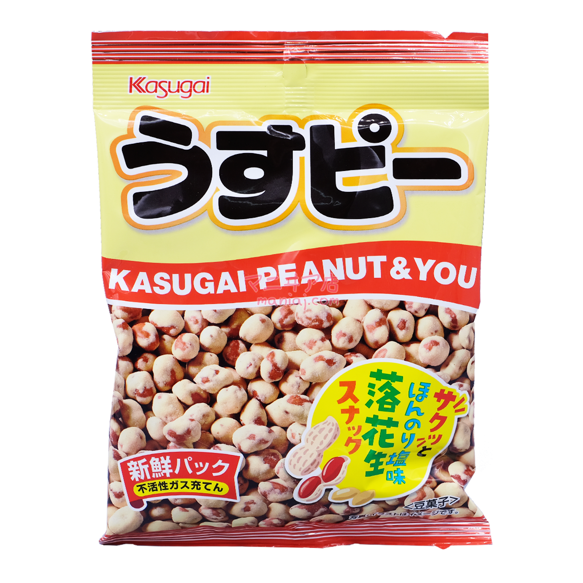 peanut snack