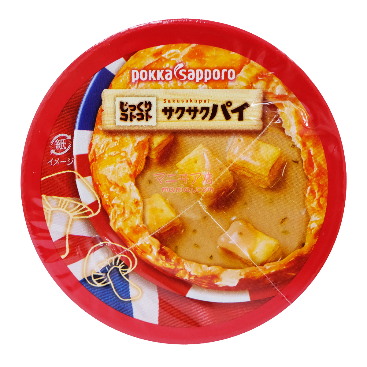 濃厚キノコのスープ パイ生地添え