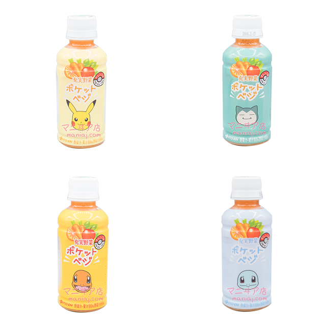 充實野菜 野菜小精靈(一支)(細)