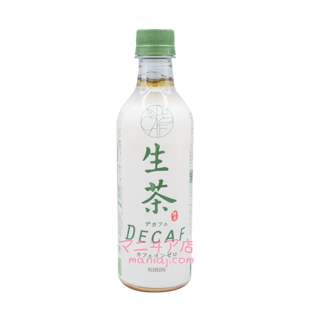 Decaf raw tea