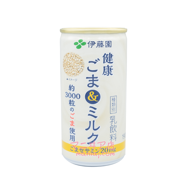 Healthy Sesame Milk