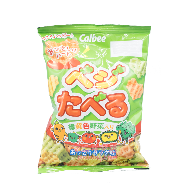 シャキシャキ山菜