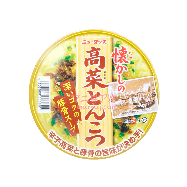 ニュータッチ懐かしの漬け豚骨ラーメン
