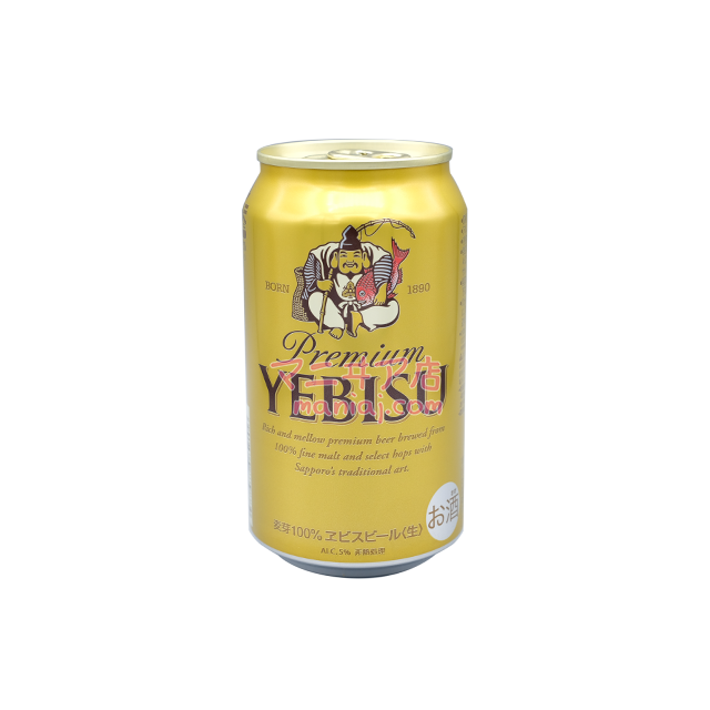 Yebisu beer