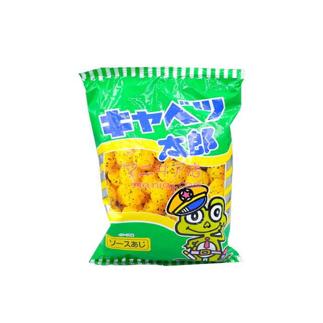 Cabbage Taro