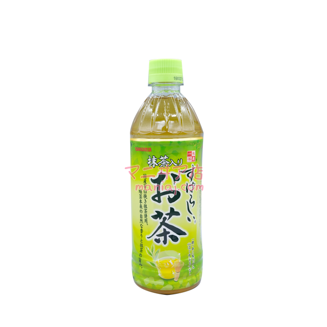 excellent matcha