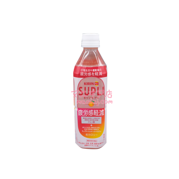 キリン サプリ ブラッドオレンジ 500ml
