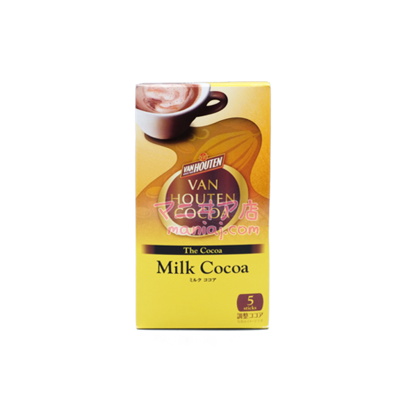 Van Houten 牛奶朱古力