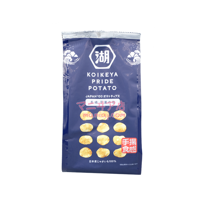 長崎平釜塩ポテトチップス